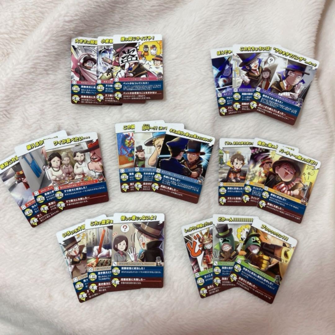 【バラ売り可】インパクト・ユー 体験イベント限定ポストカード バラ売り可】インパクト・ユー 体験イベント限定ポストカード
